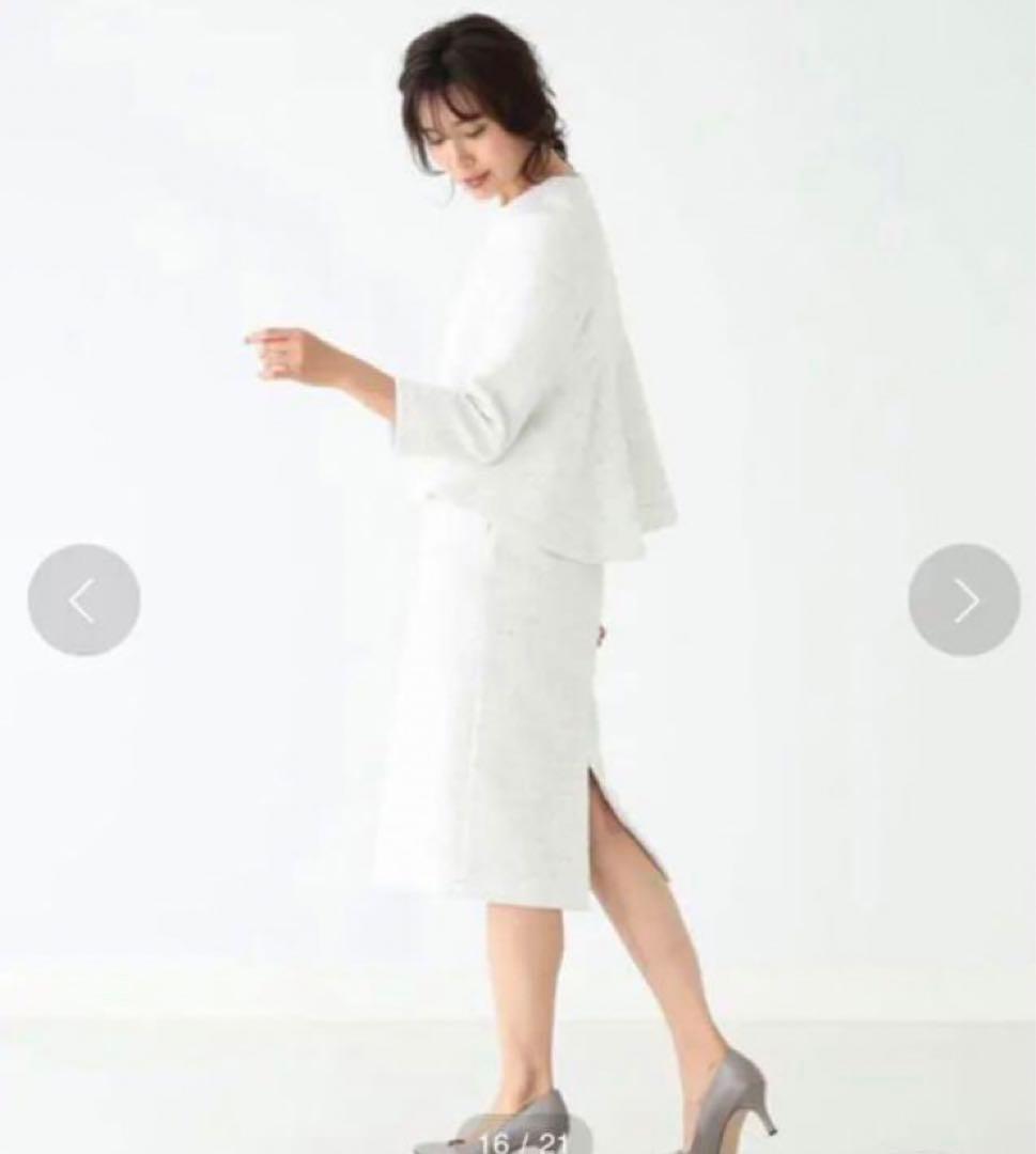 Demi-Luxe BEAMS ミックスツイード セットアップ　38