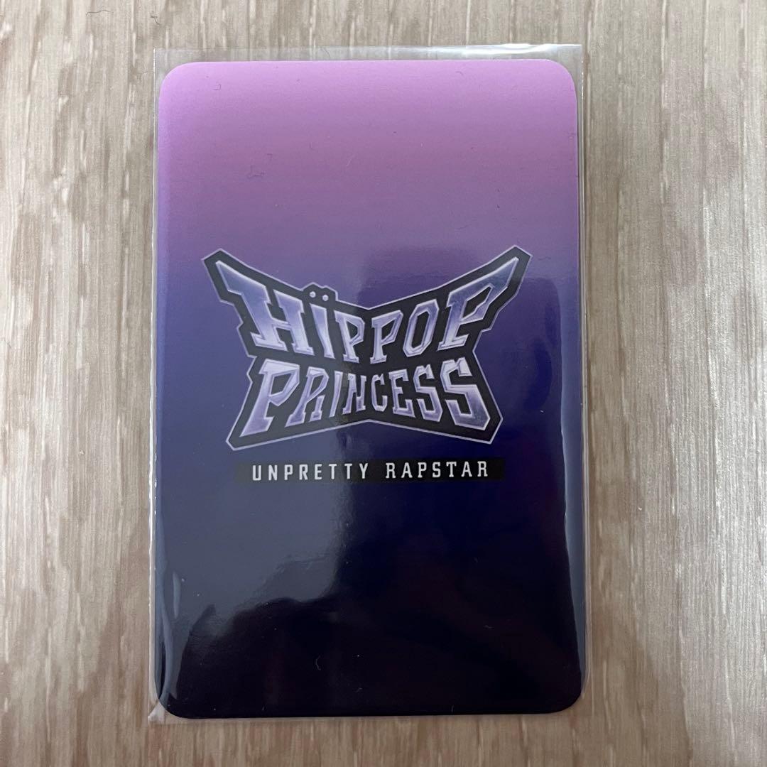 HIPPOPPRINCESS ヒポプリ　popup ユミン　特典