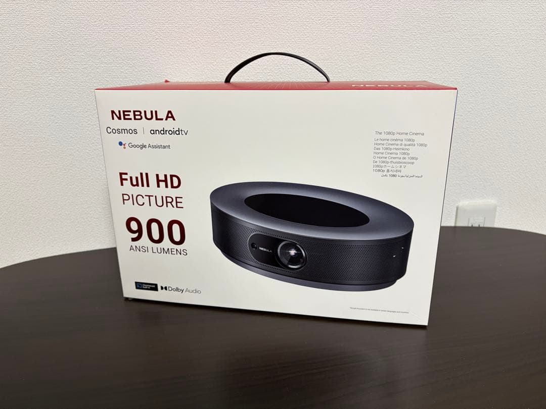 NEBULA Cosmos フルHDプロジェクター 900ルーメン