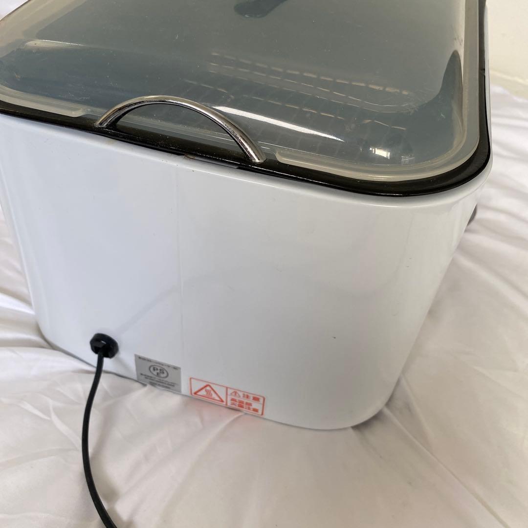 セブンエステ　ホットストーンウォーマー