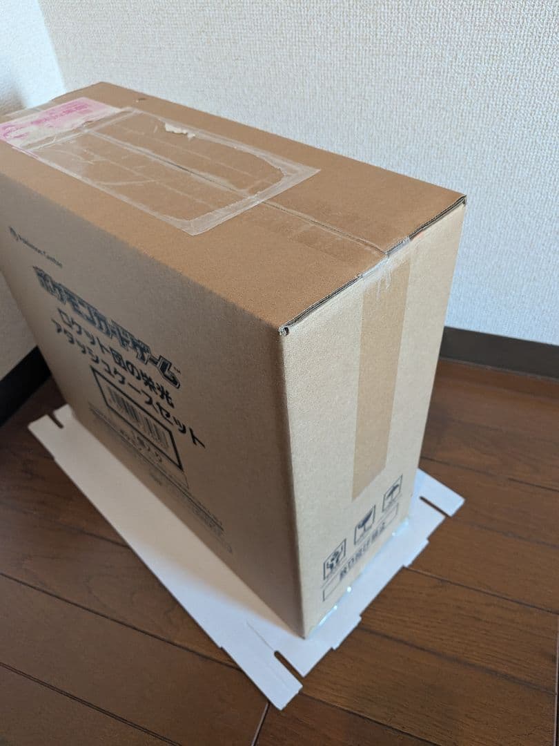 ポケモンカードゲーム　ロケット団の栄光　アタッシュケースセット