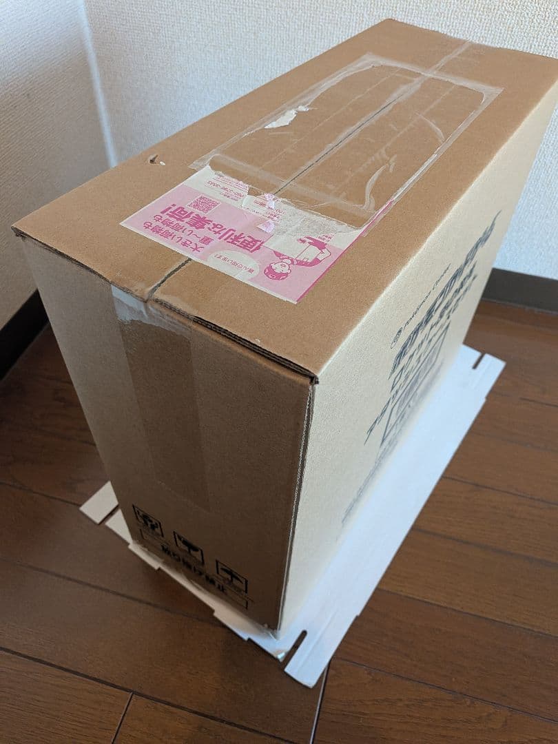 ポケモンカードゲーム　ロケット団の栄光　アタッシュケースセット