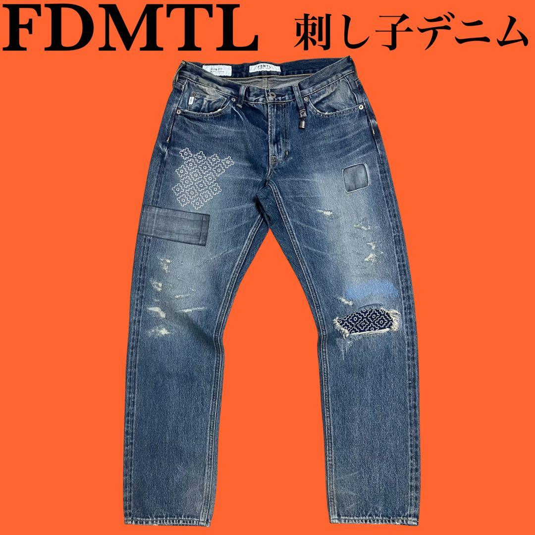 FDMTL ファンダメンタル 刺し子 加工デニム パンツ Fundamental