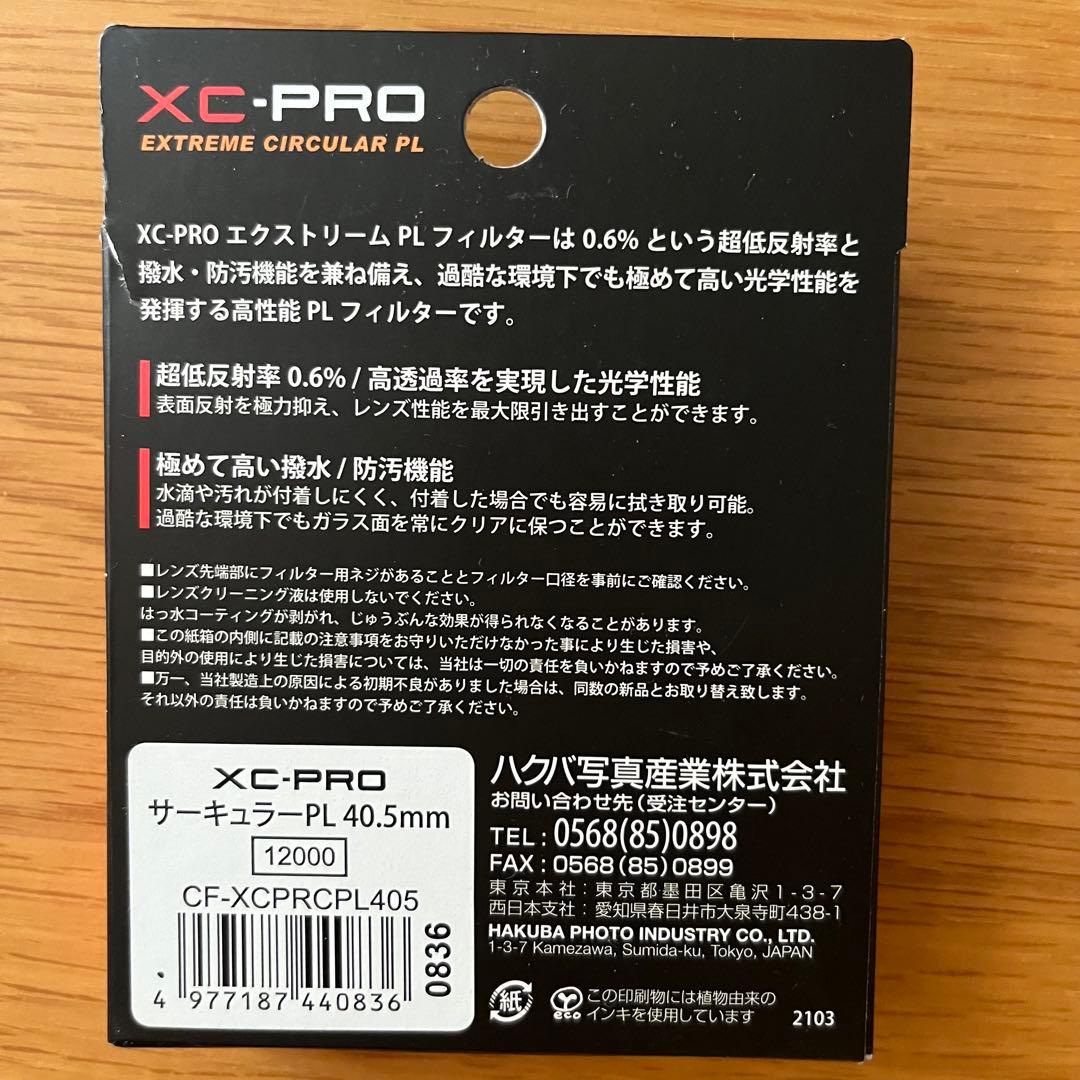 【TS】SONY α6400 ミラーレス一眼カメラ レンズ