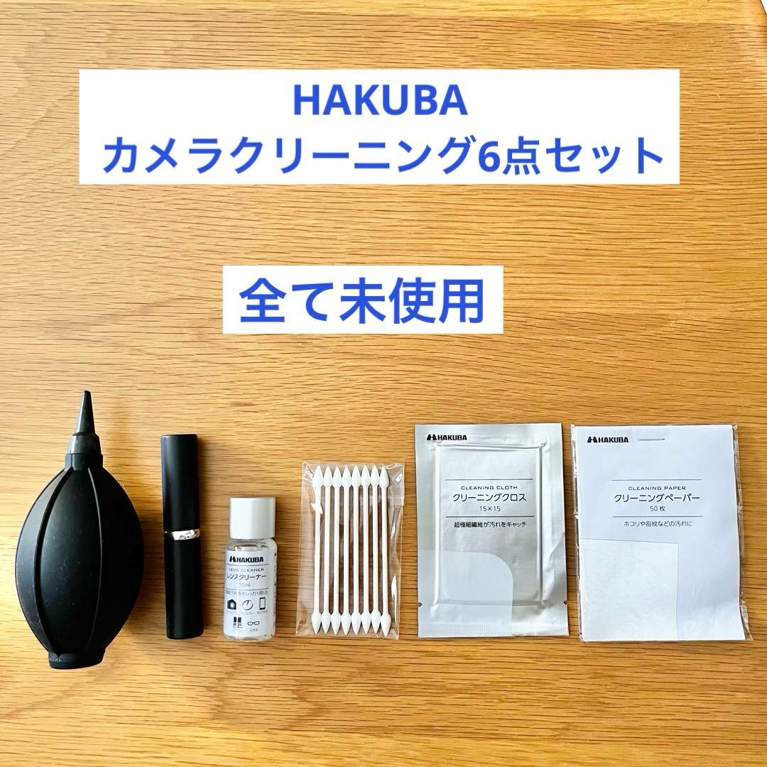 【TS】SONY α6400 ミラーレス一眼カメラ レンズ