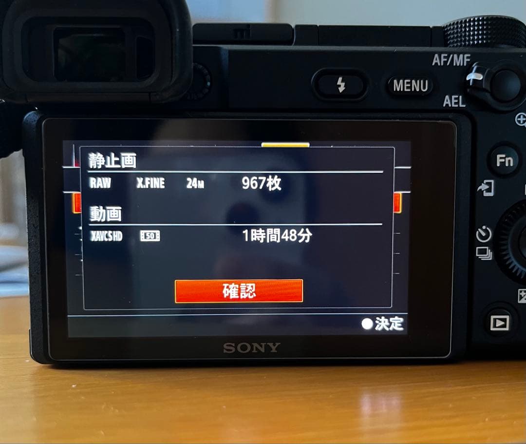 【TS】SONY α6400 ミラーレス一眼カメラ レンズ