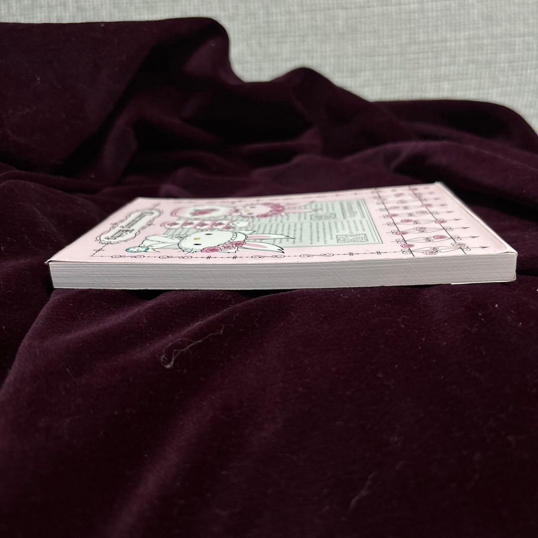 ウサミミ　チャーミーキティ　メモ帳　2006