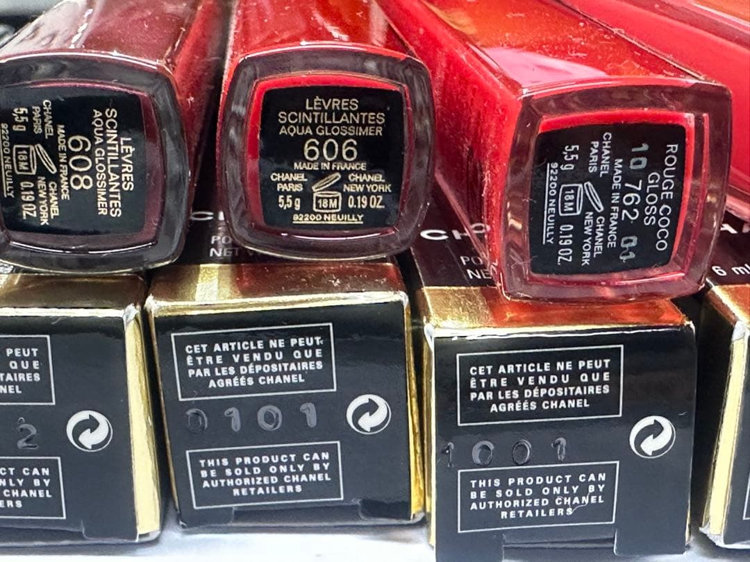 【豪華45点】CHANEL リップ グロス 大量セット　1本300円以下！！