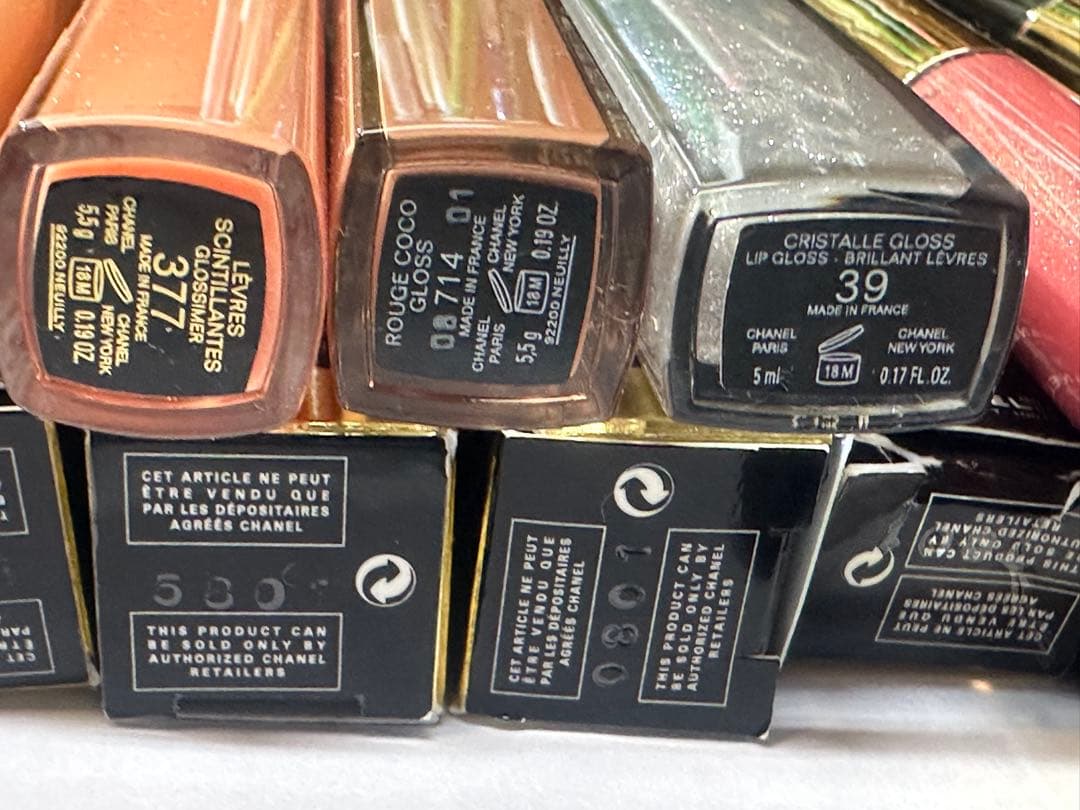 【豪華45点】CHANEL リップ グロス 大量セット　1本300円以下！！