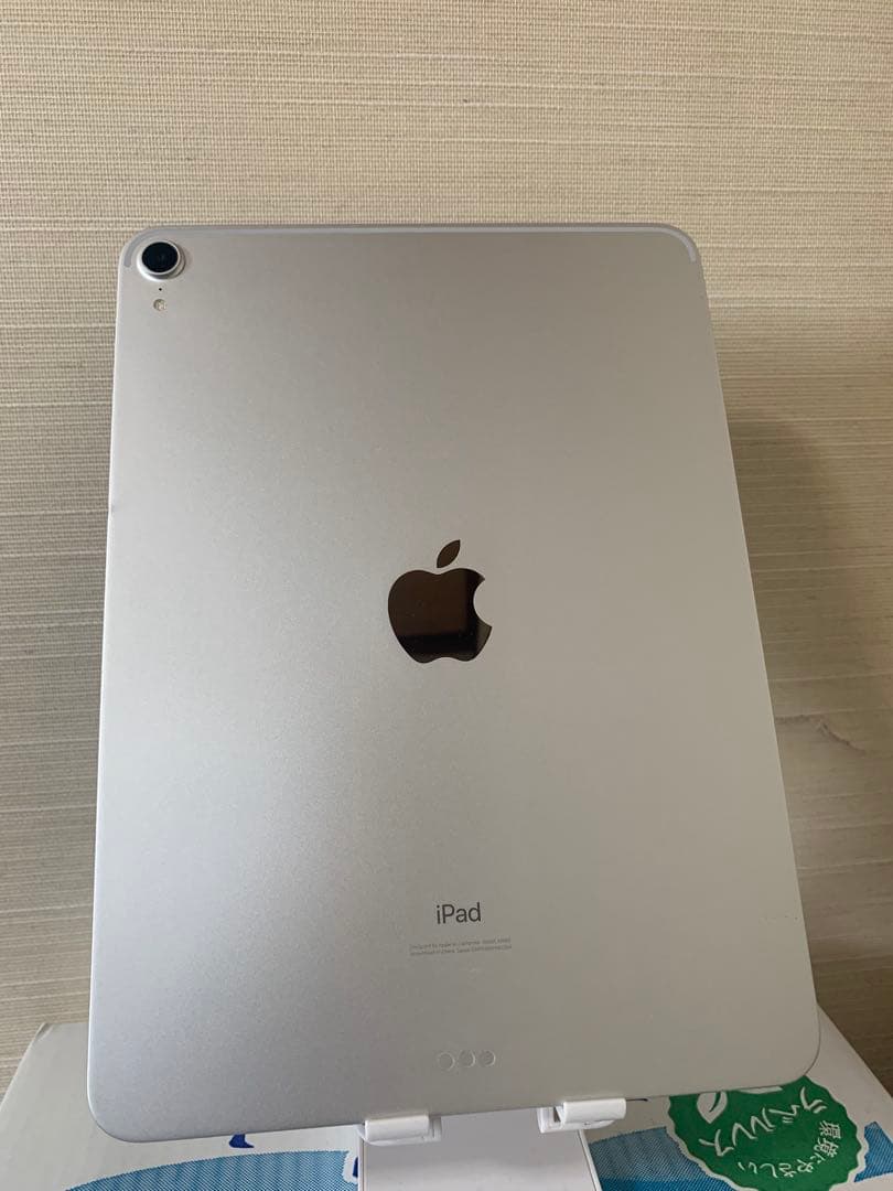 iPad Pro 11インチ　256GB Wi-Fi. A1980