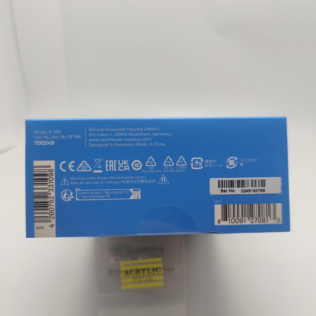 ゼンハイザー Sennheiser IE 200 有線イヤホン カナル型ブラック