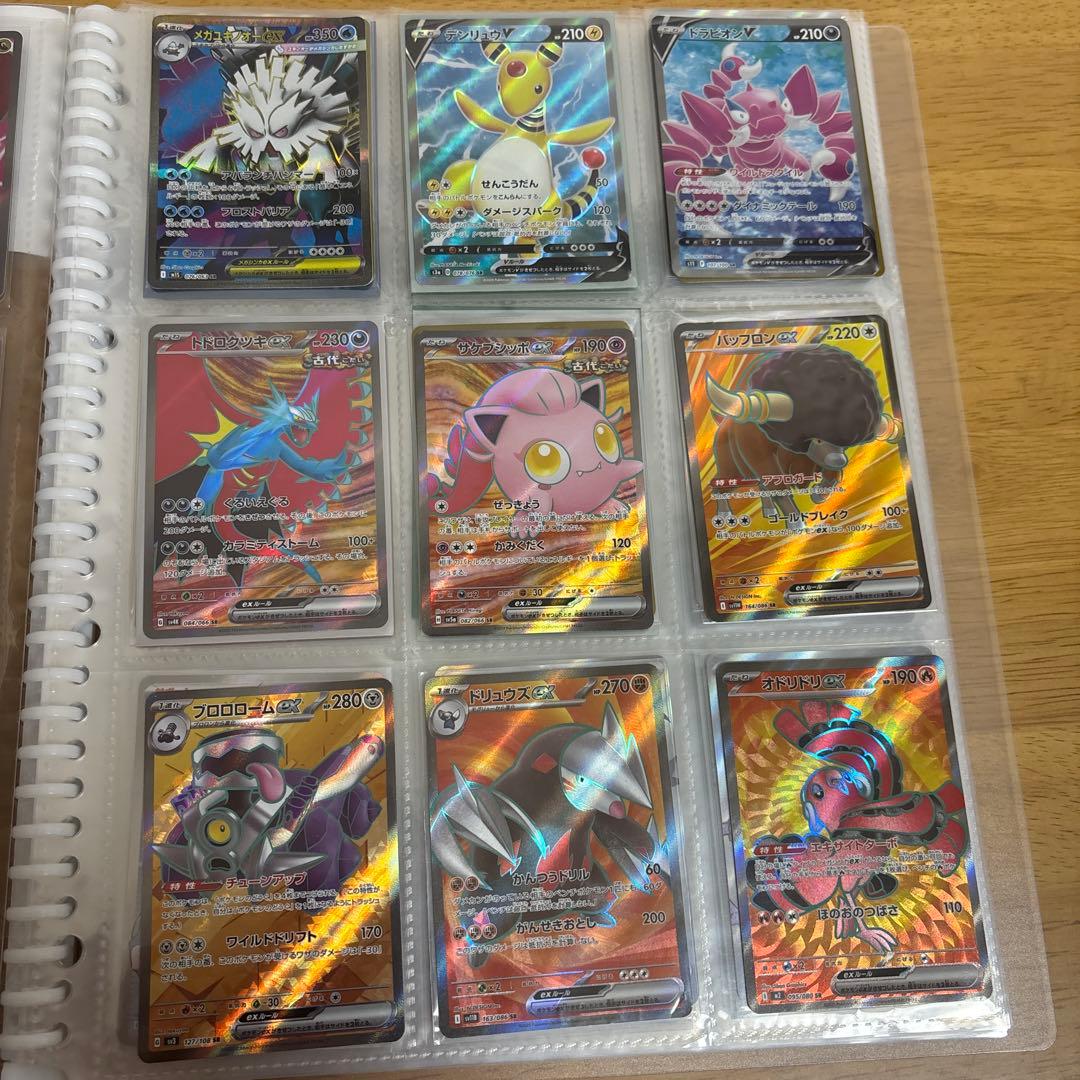 キャラクターSRまとめ売り