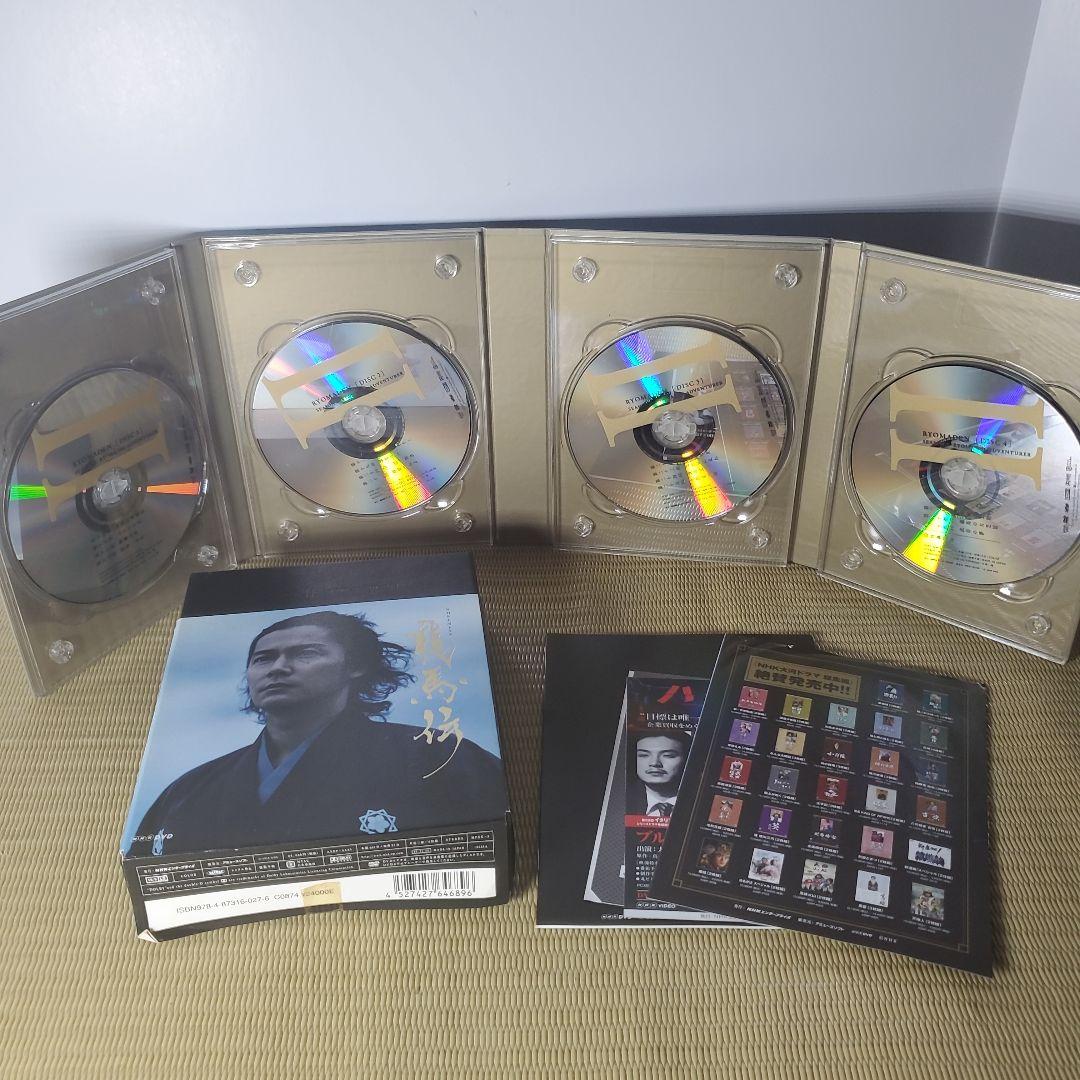 NHK大河ドラマ 龍馬伝 完全版 DVD-BOX 1-4