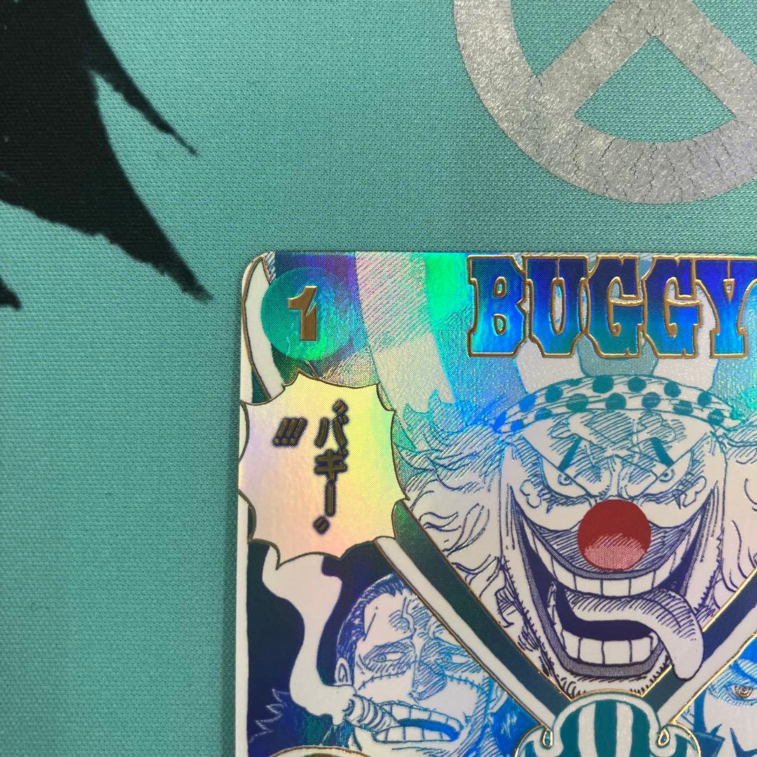 クロスギルド R パラレル 箔押し ワンピースカード