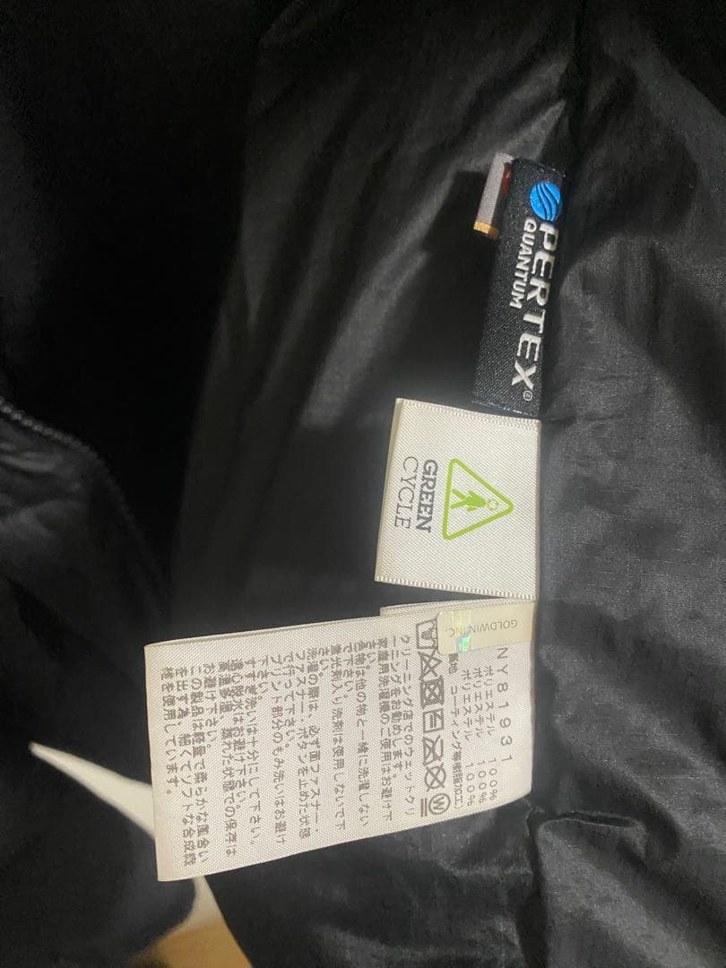 THE NORTH FACE キャンプシェラショートダウンジャケット XL