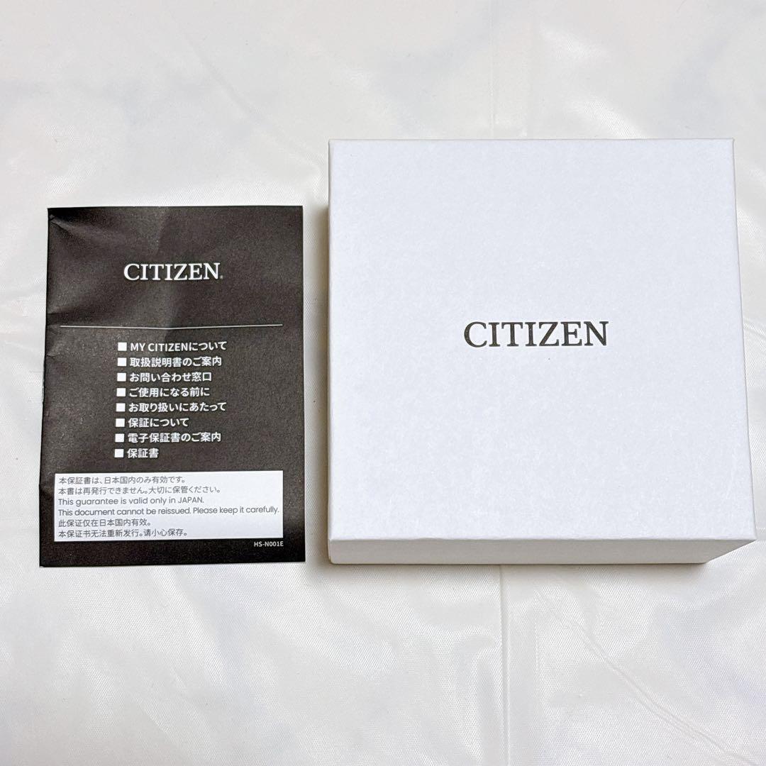 CITIZEN クロスシー　XC レディース　腕時計　電波　シチズン　オフィス