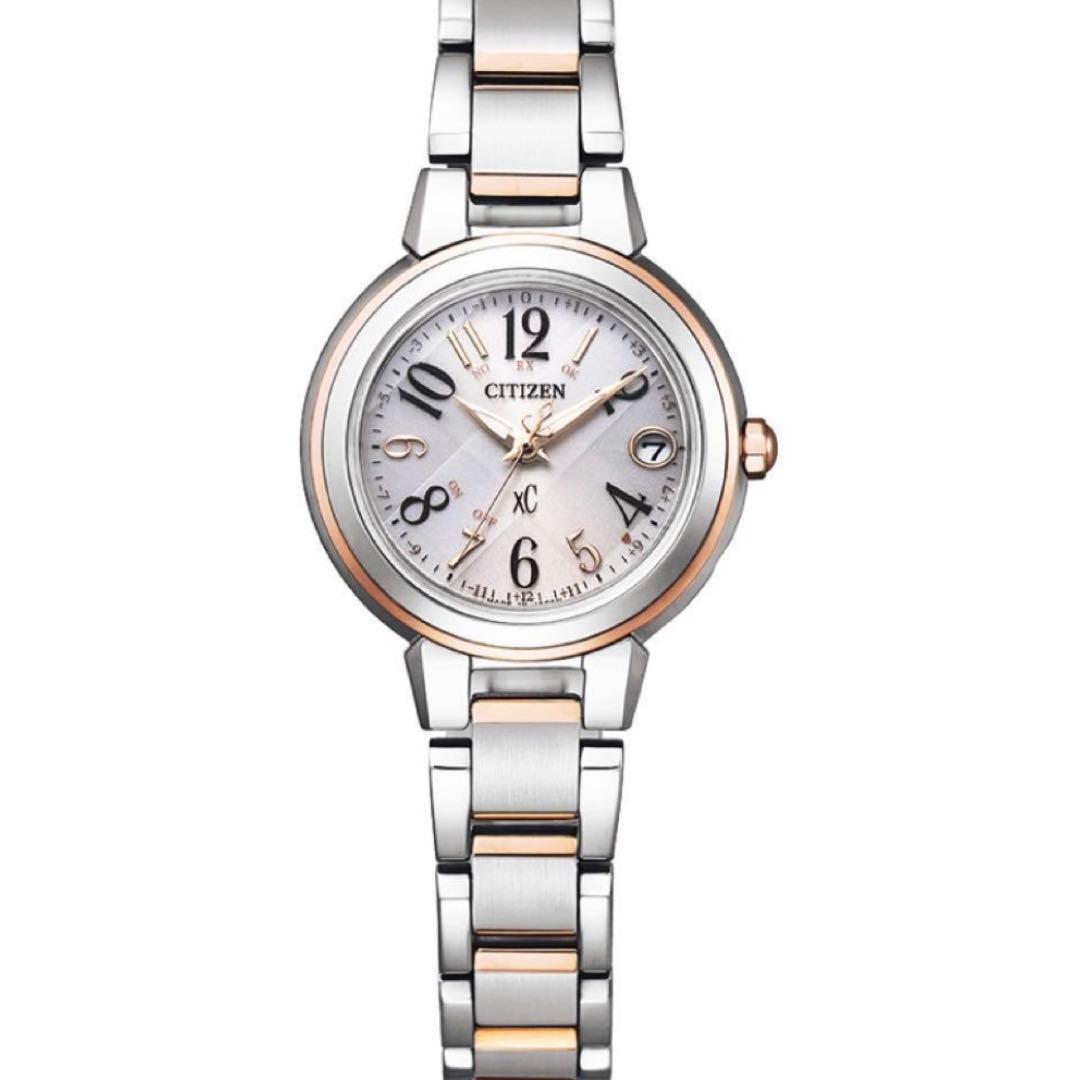 CITIZEN クロスシー　XC レディース　腕時計　電波　シチズン　オフィス