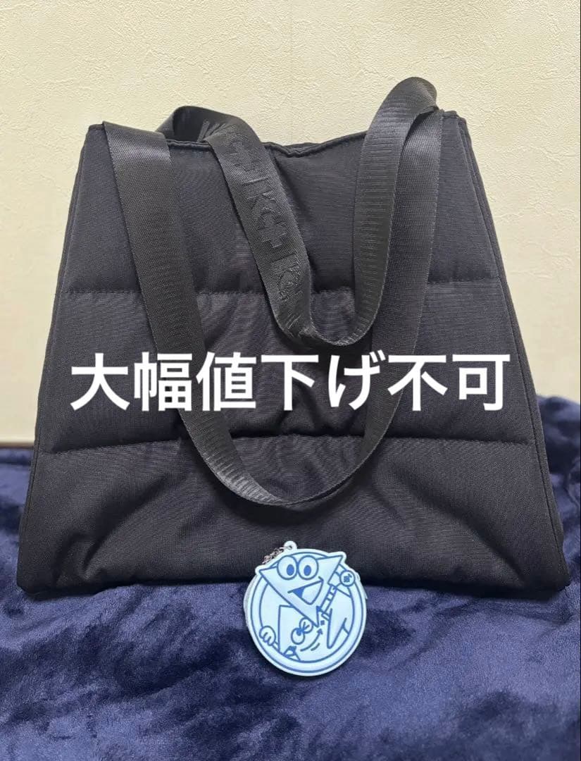 北山宏光　波紋　バッグ&シリコンポーチ