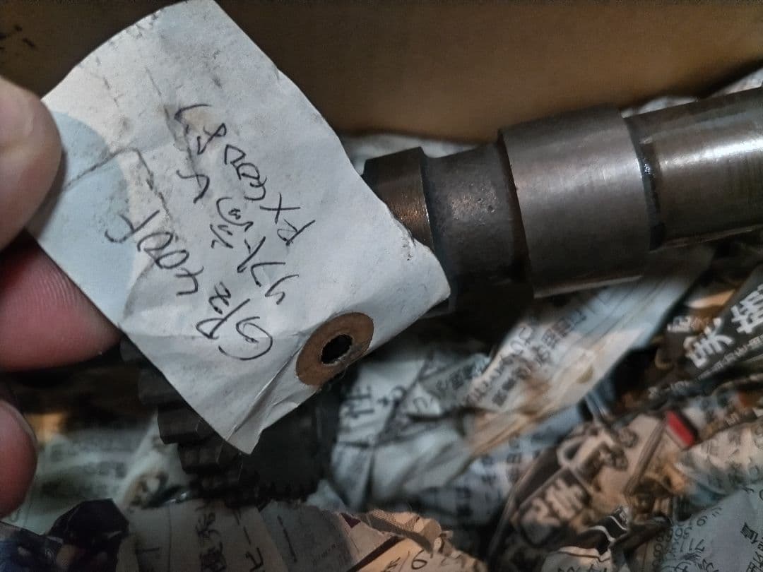 GPZ400f カムシャフト ハイカム