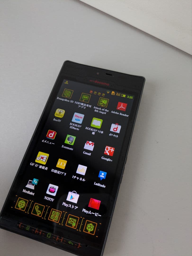 レアスマホ　エヴァンゲリオンコラボSH06D　NERV