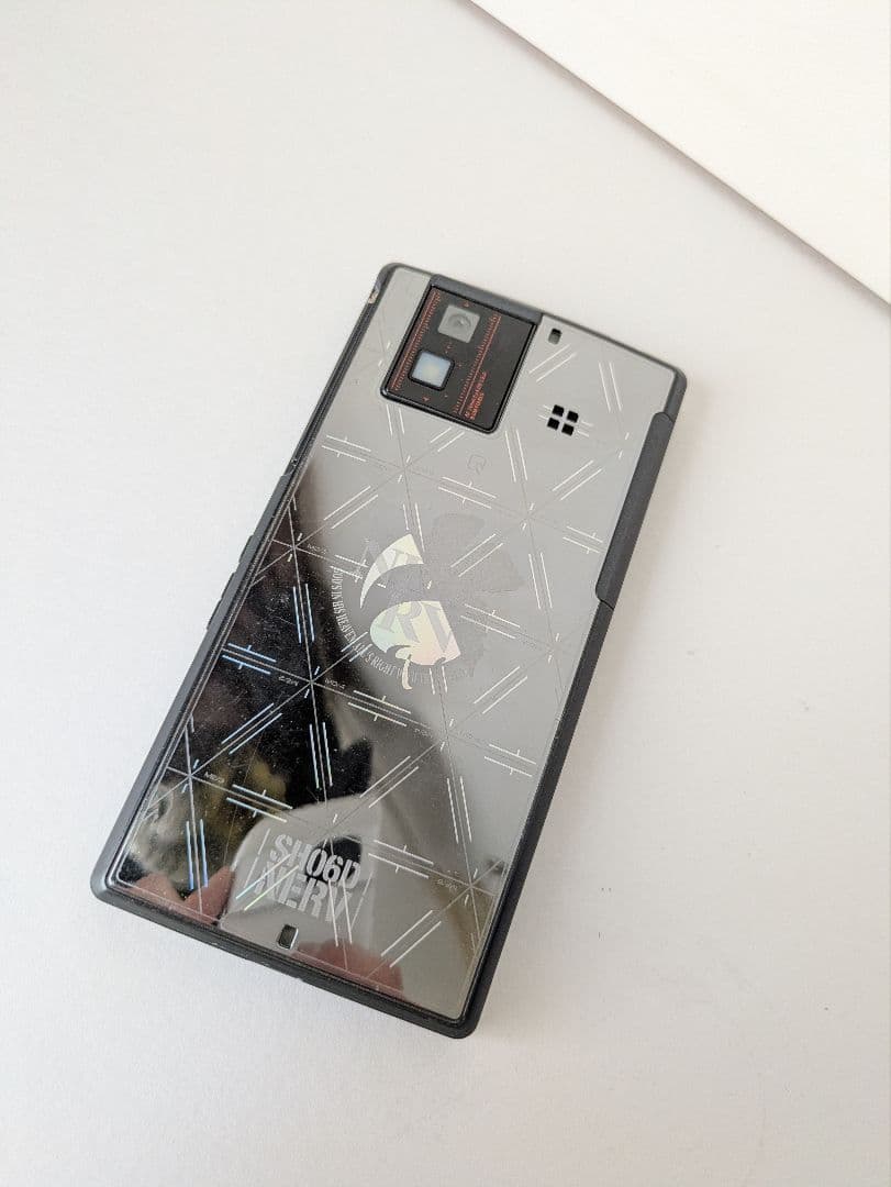 レアスマホ　エヴァンゲリオンコラボSH06D　NERV