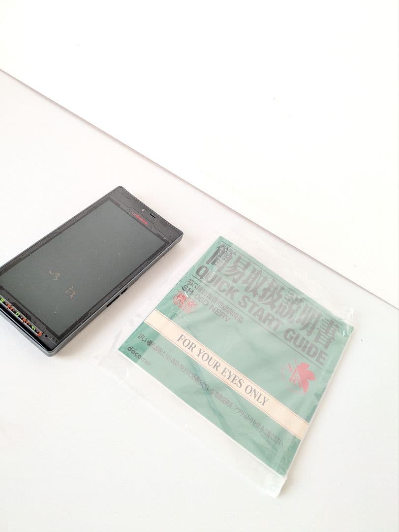 レアスマホ　エヴァンゲリオンコラボSH06D　NERV