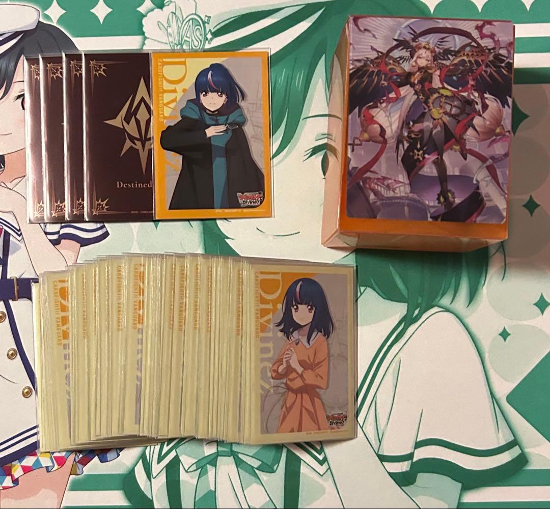 ヴァンガード リィエルオディウムデッキ