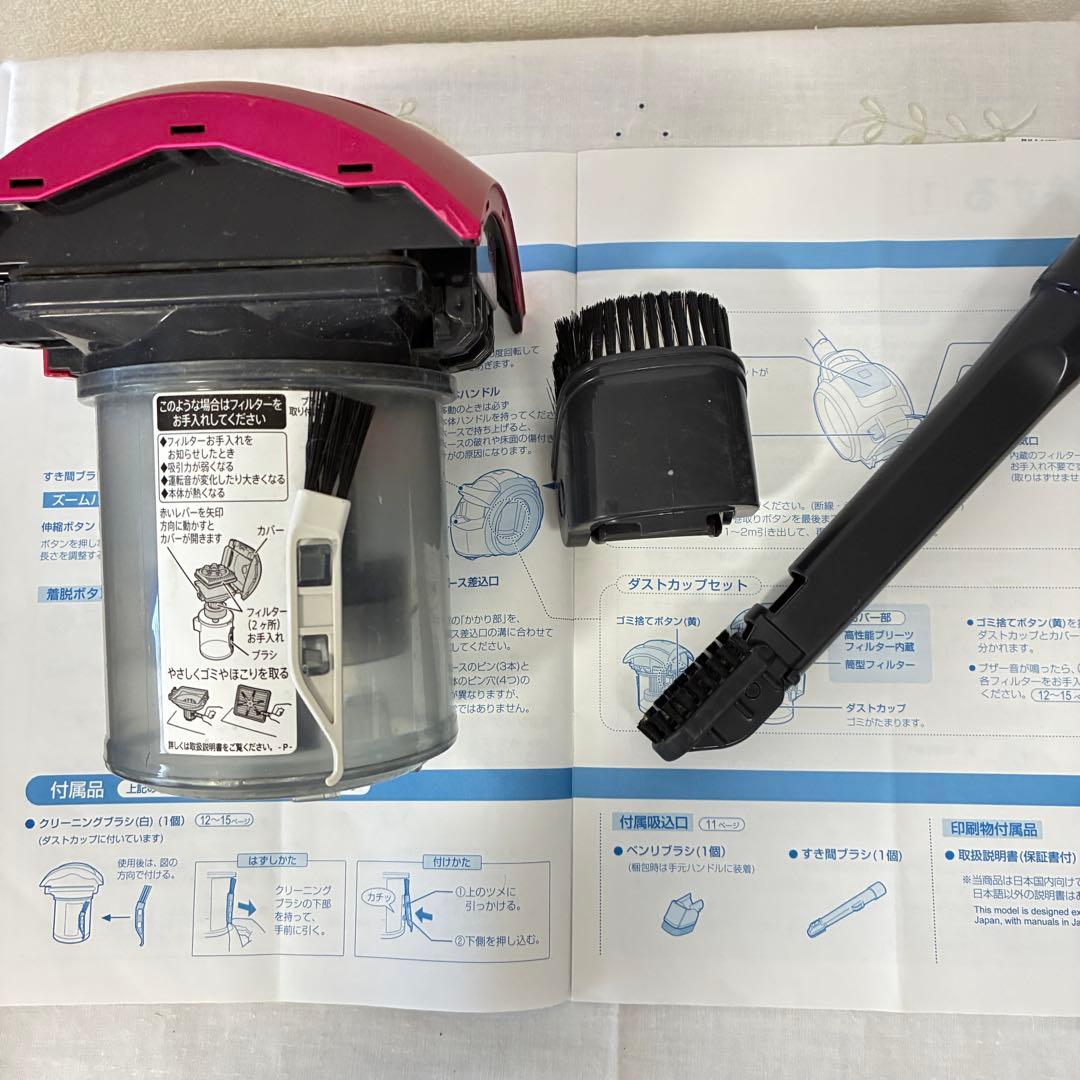 動作確認済　SHARP EC-MS310 掃除機 本体　2019年製　全付属品有