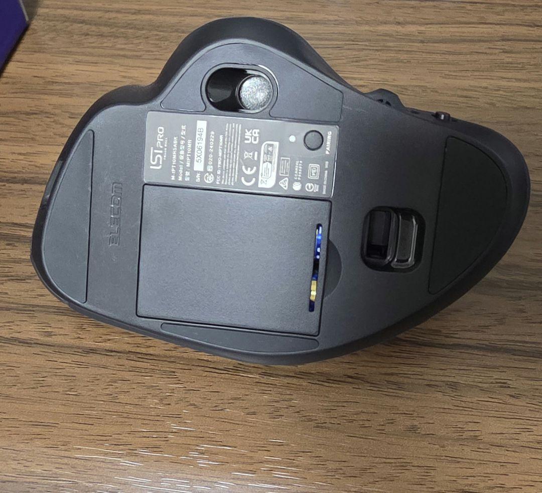 ELECOM IST PRO ラックボールマウス 本体