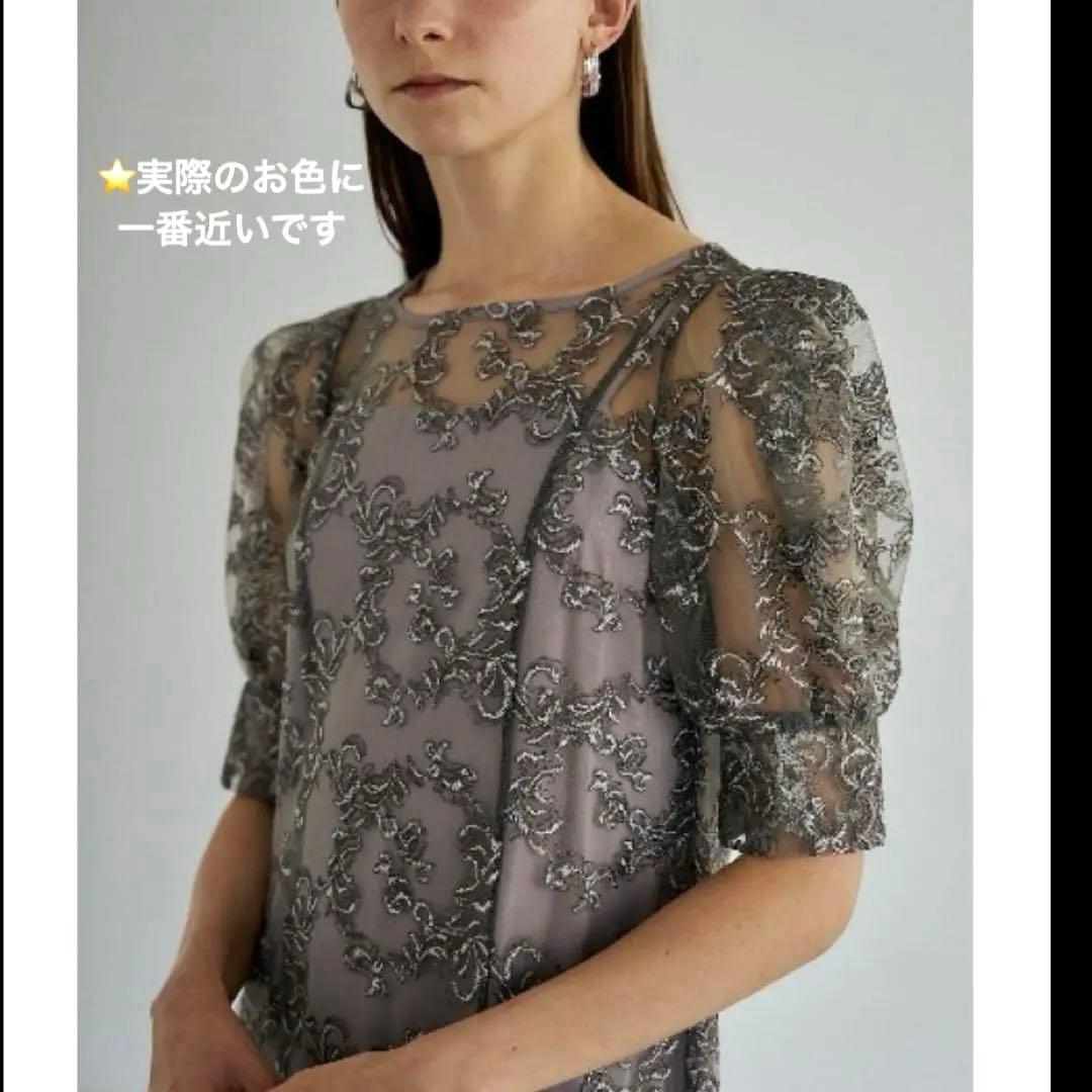 新作✨新品 リルアー ペイズリーパターンドレス 刺繍 レース 結婚式 グレー M