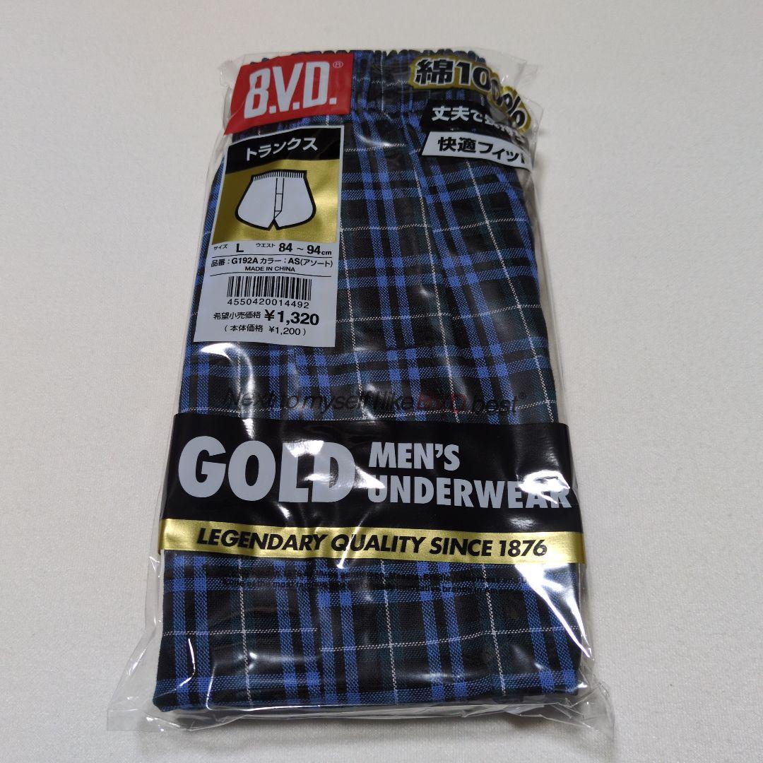１２枚組「B.V.D. トランクス L」