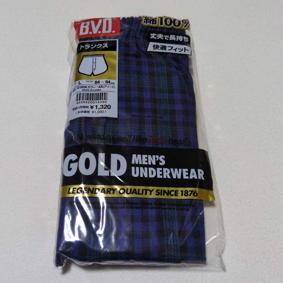 １２枚組「B.V.D. トランクス L」