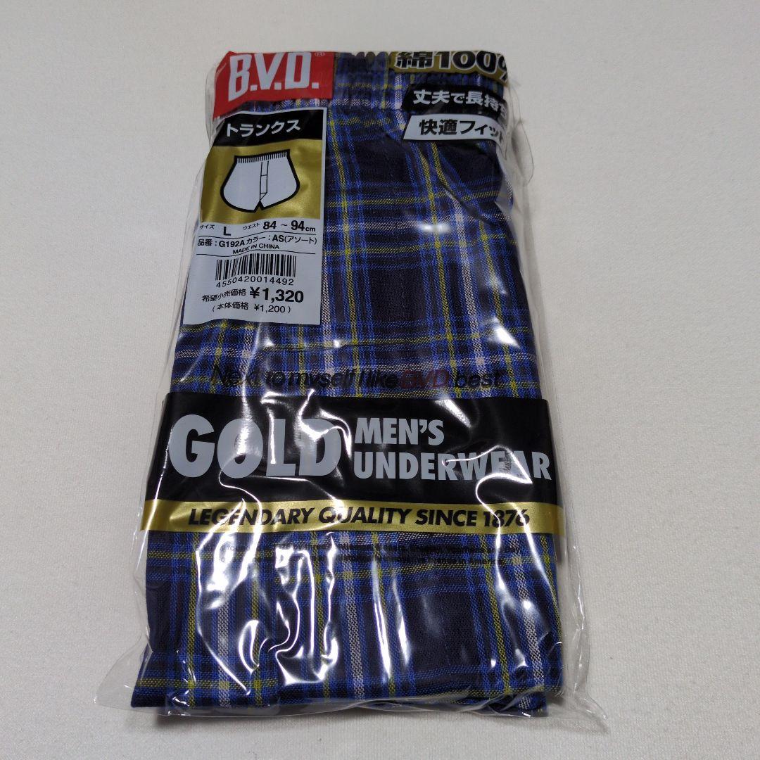 １２枚組「B.V.D. トランクス L」
