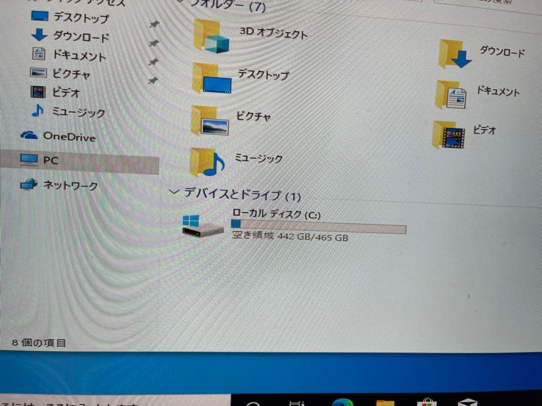 ミニPC HP Z2 Mini G4 Workstation
