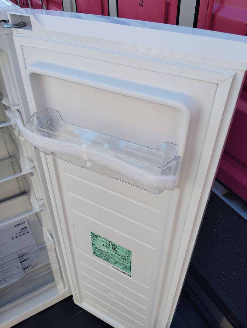 ⭐️【新品】IRIS OHYAMA １枚扉冷蔵庫 　東京都/神奈川県送料無料