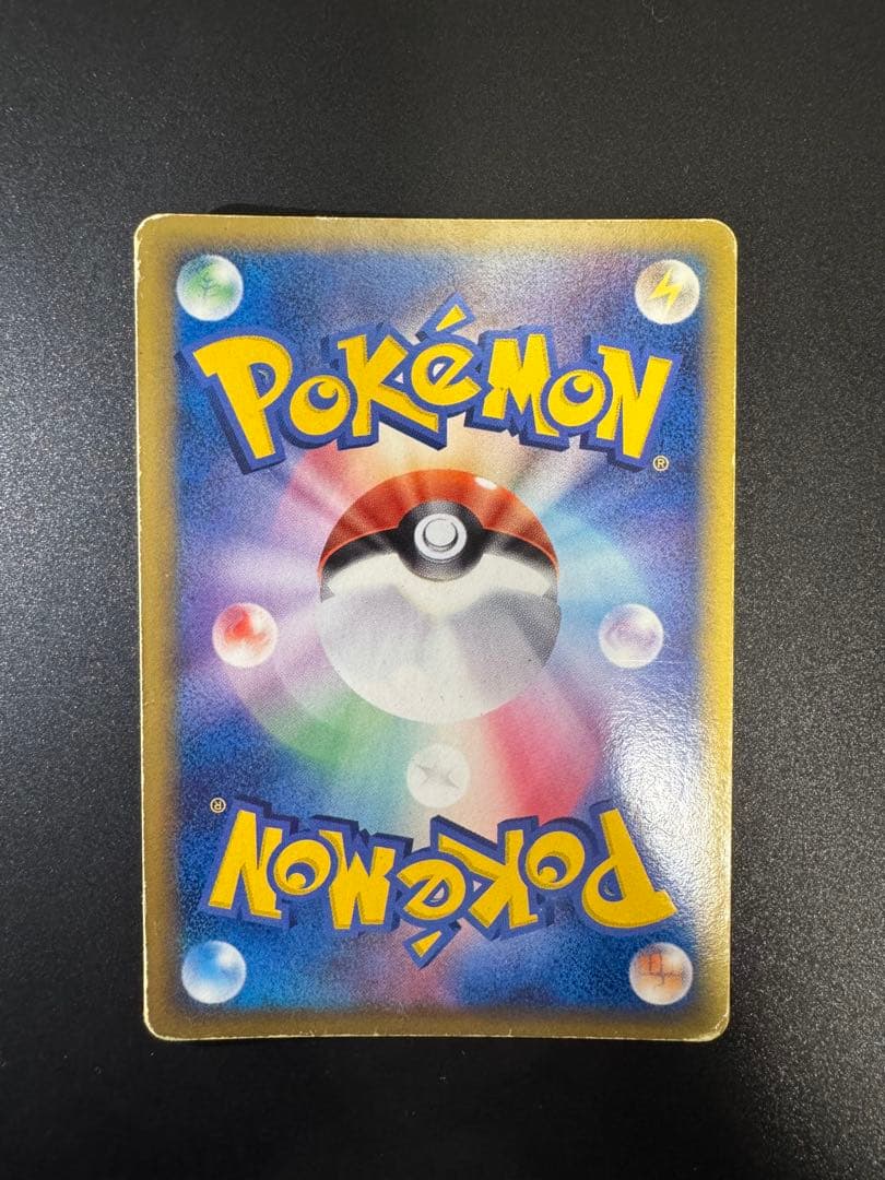 ポケモンカード エーフィ δ-デルタ種 049/086