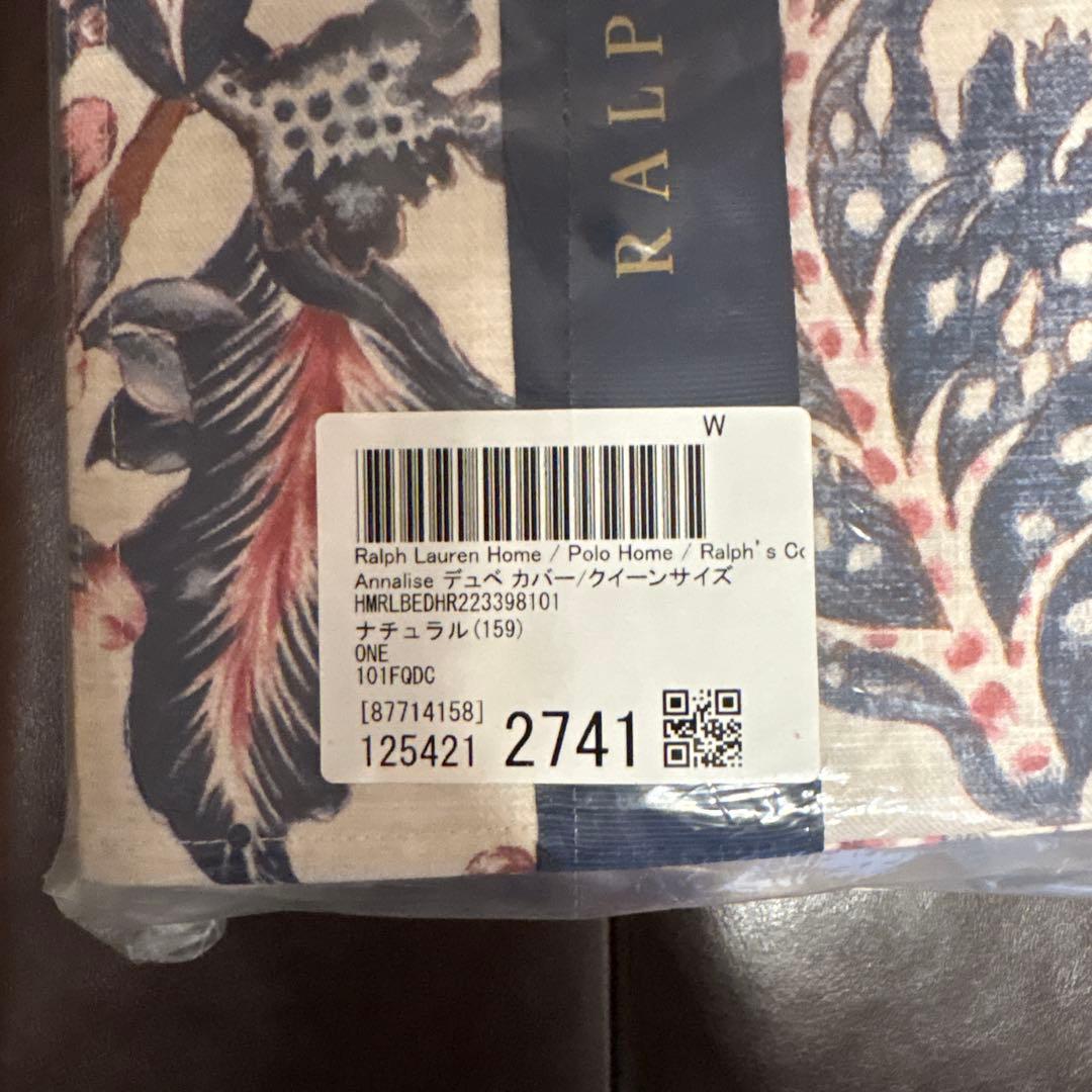 ラルフローレン　ベットカバー