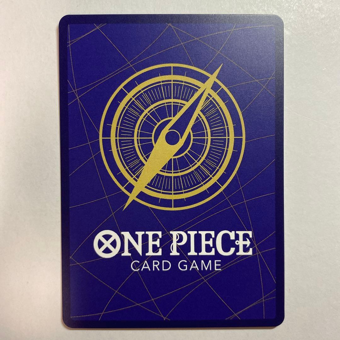 OP14-112 ボア・ハンコック SP 蒼海の七傑