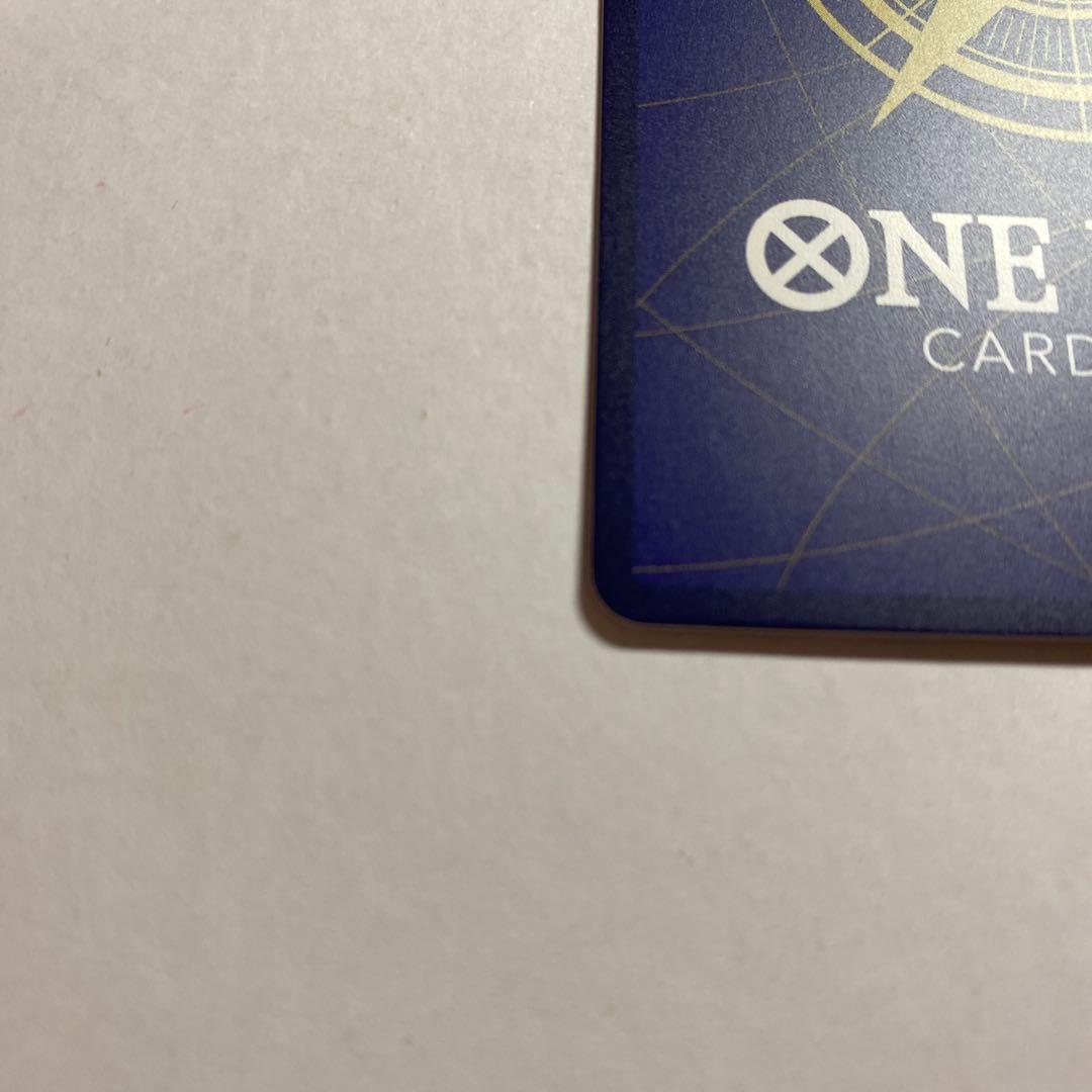 OP14-112 ボア・ハンコック SP 蒼海の七傑