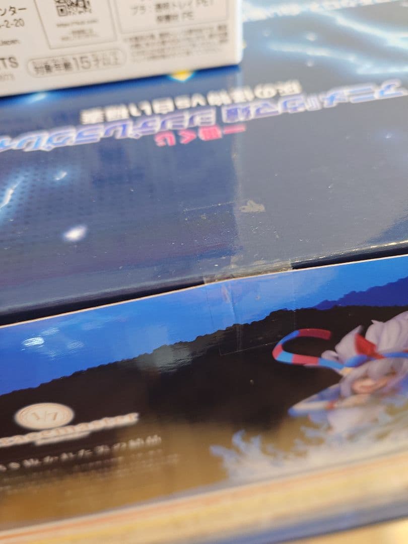 一番くじ ウマ娘 シンデレラグレイ フィギュア コンプリートセット おまけ付き