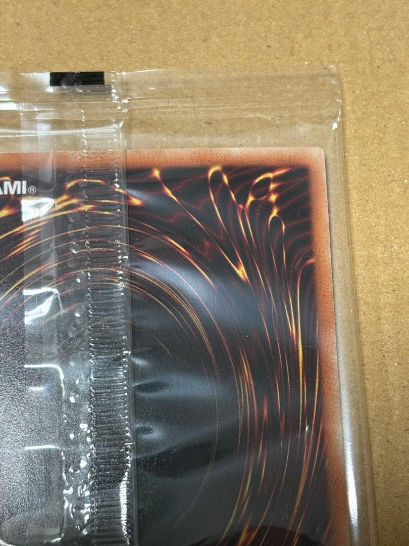 「1/5まで」WCS2017 ブラック・マジシャン・ガール ホロ