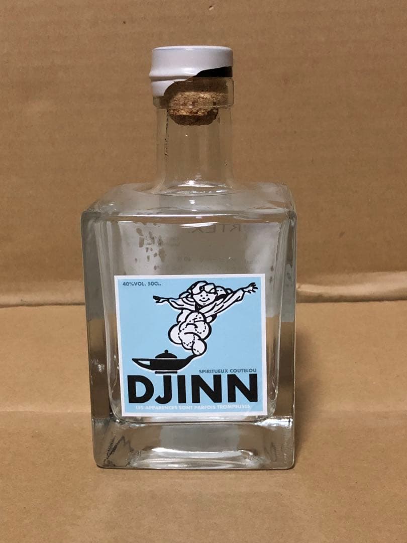 ★【終売】ディジン DJINN GIN
