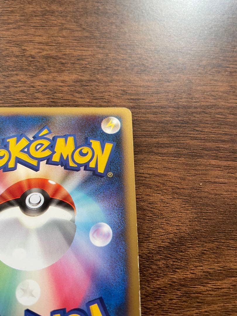 ポケモンカード ブラッキー ★ L2 よみがえる伝説 037/080　1ED