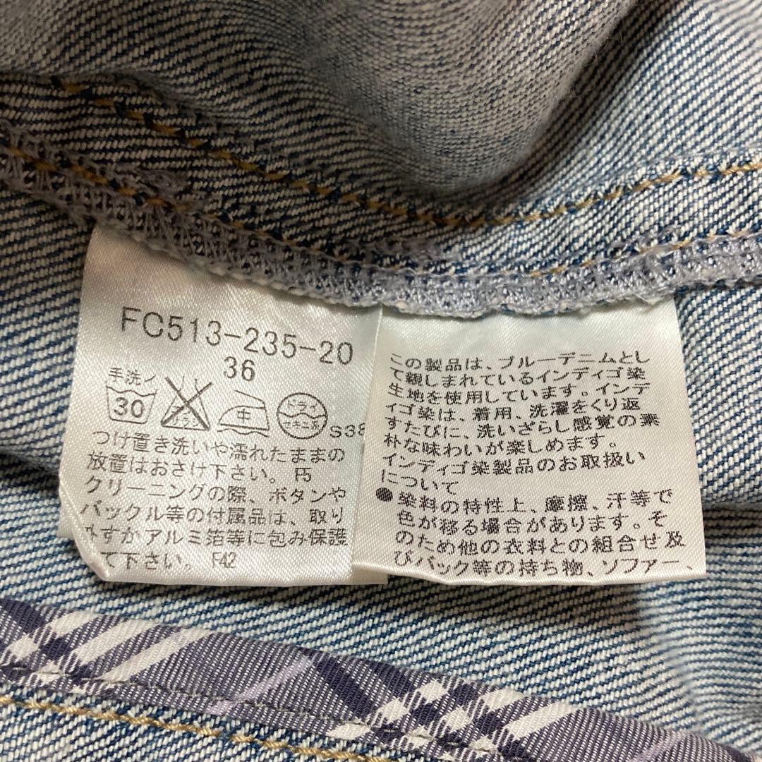 【美品】バーバリーブルーレーベル　デニムジャケット　【春服】
