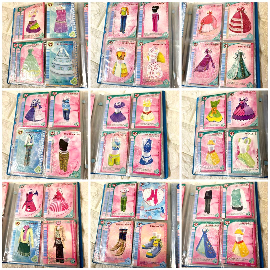 ラブベリ カード まとめ売り