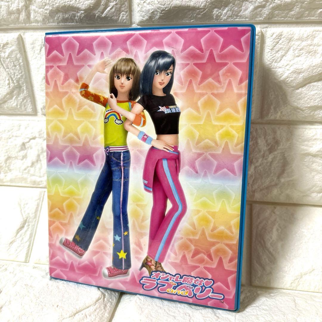 ラブベリ カード まとめ売り