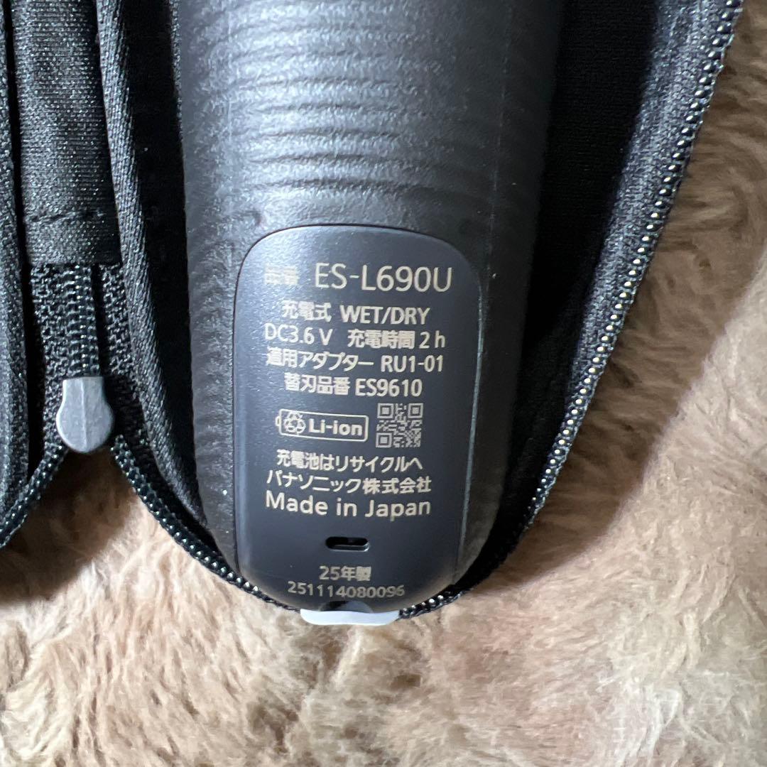 パナソニック シェーバー ラムダッシュ メンズ 電動　ES-L690U-K