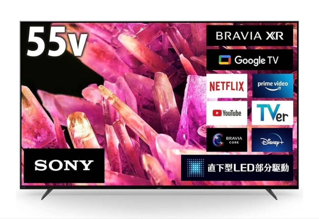 Sony BRAVIA 55インチ テレビ
