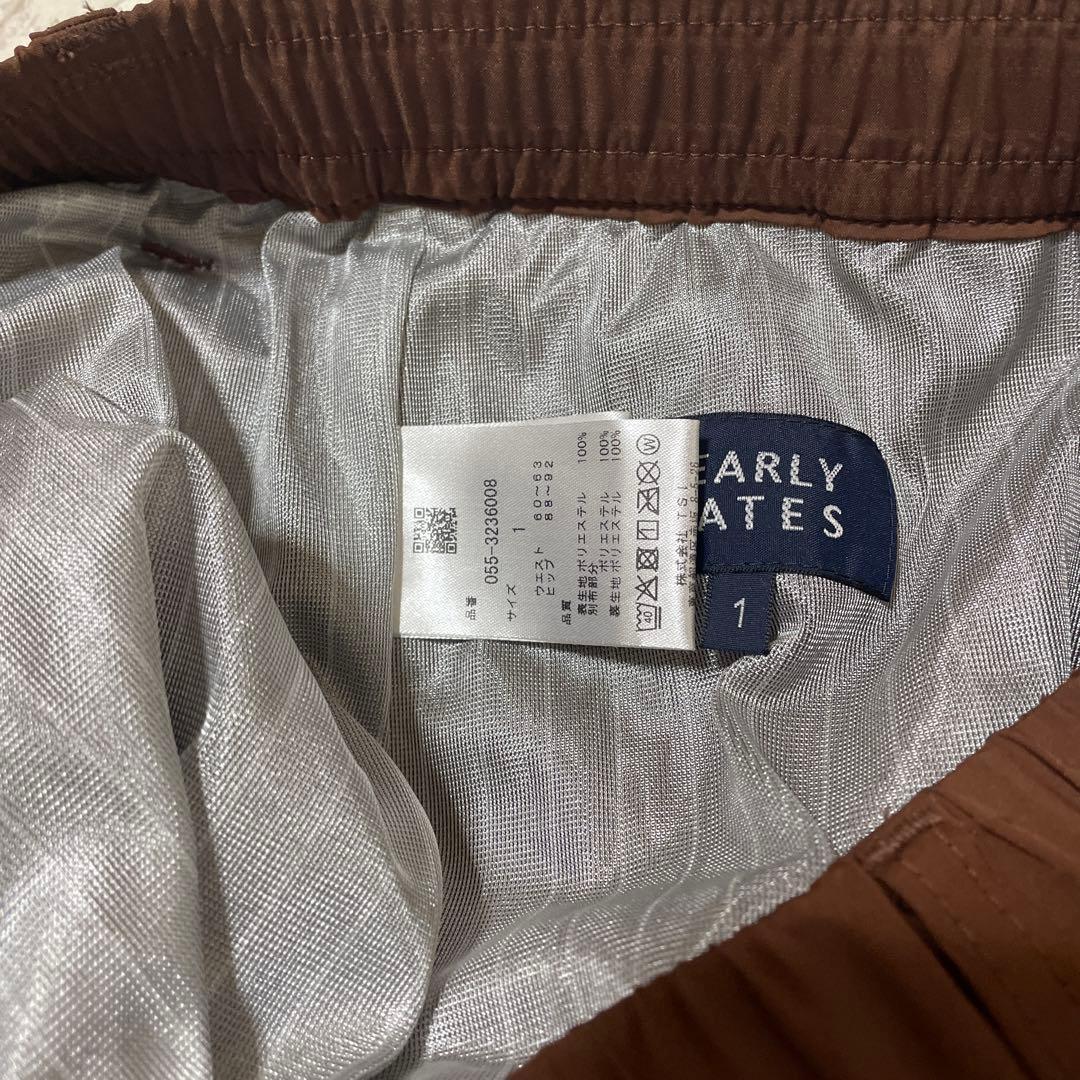 新品未使用パーリーゲイツ1蓄熱パンツ希少ブラウン