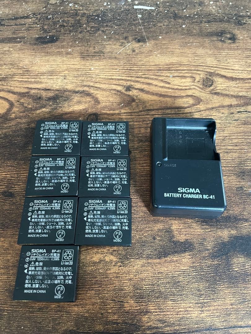 SIGMA DP2 Merrill コンパクトデジタルカメラ